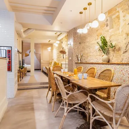 Apartment Zzz Broca Xl 13 - 3p Paris